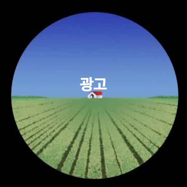 마케터 이미지